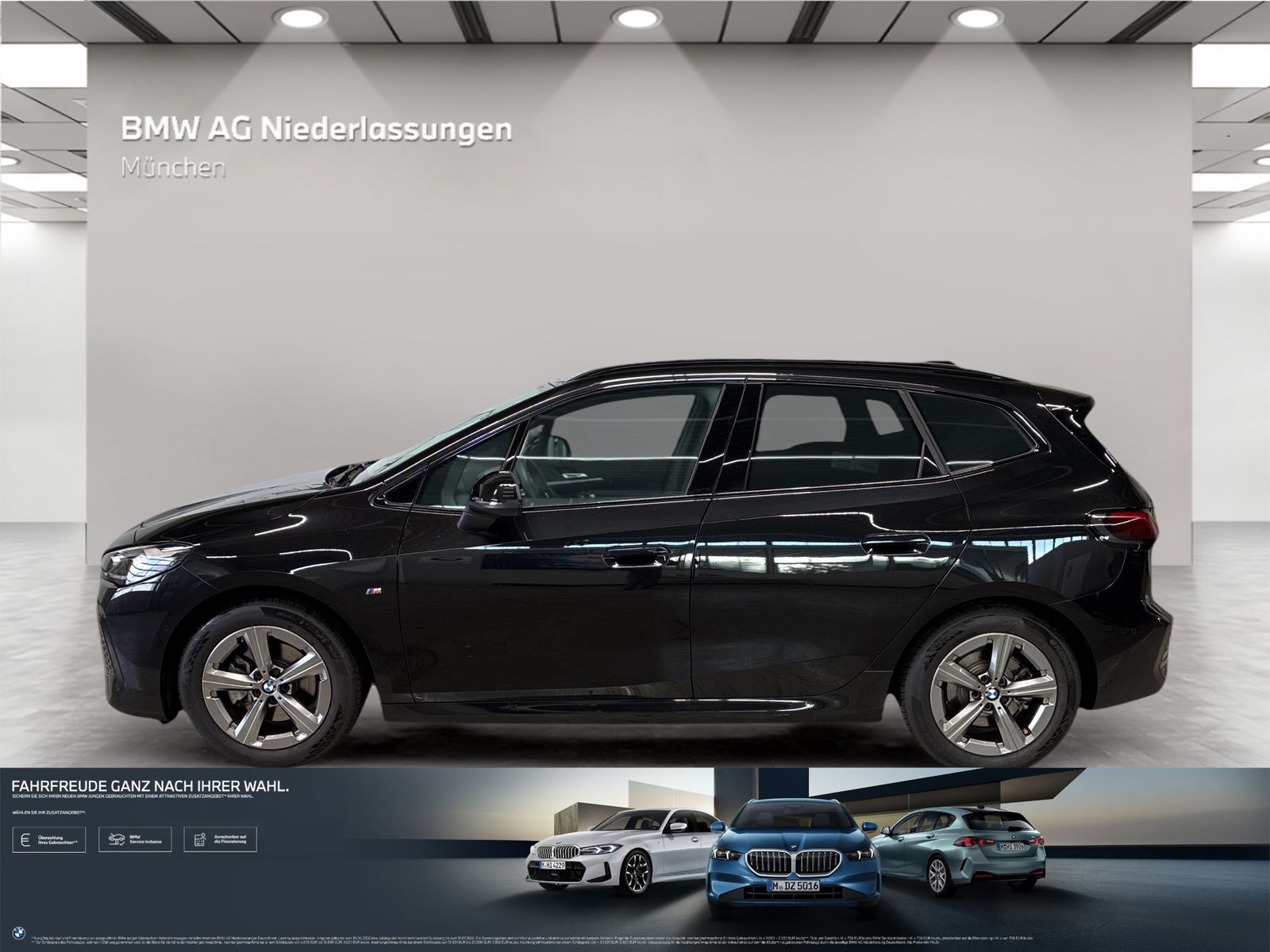 BMW 220 Active Tourer - Bild 2