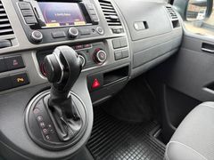 Fahrzeugabbildung Volkswagen T5 Multivan 140PS DSG Navi Klima Sitzh Xenon 7Si