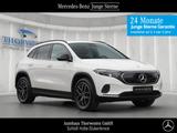 Mercedes-Benz EQA 300 4MATIC Progressive Night - Mercedes EQA SUV