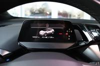 Volkswagen ID.4 Pro Performance AHK/Assist-Plus/IQ.Light