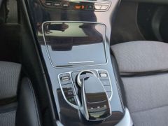 MERCEDES-BENZ C 220 d Coupe 9G-TRONIC Ambiente Burmester Pano