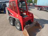 Bobcat S 100 Kompaktlader 1.8t. 925h ServiceNeu! - Offers matching your search criteria