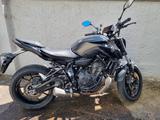 Yamaha MT07, top Zustand, nur 3.424 km, - Offers
