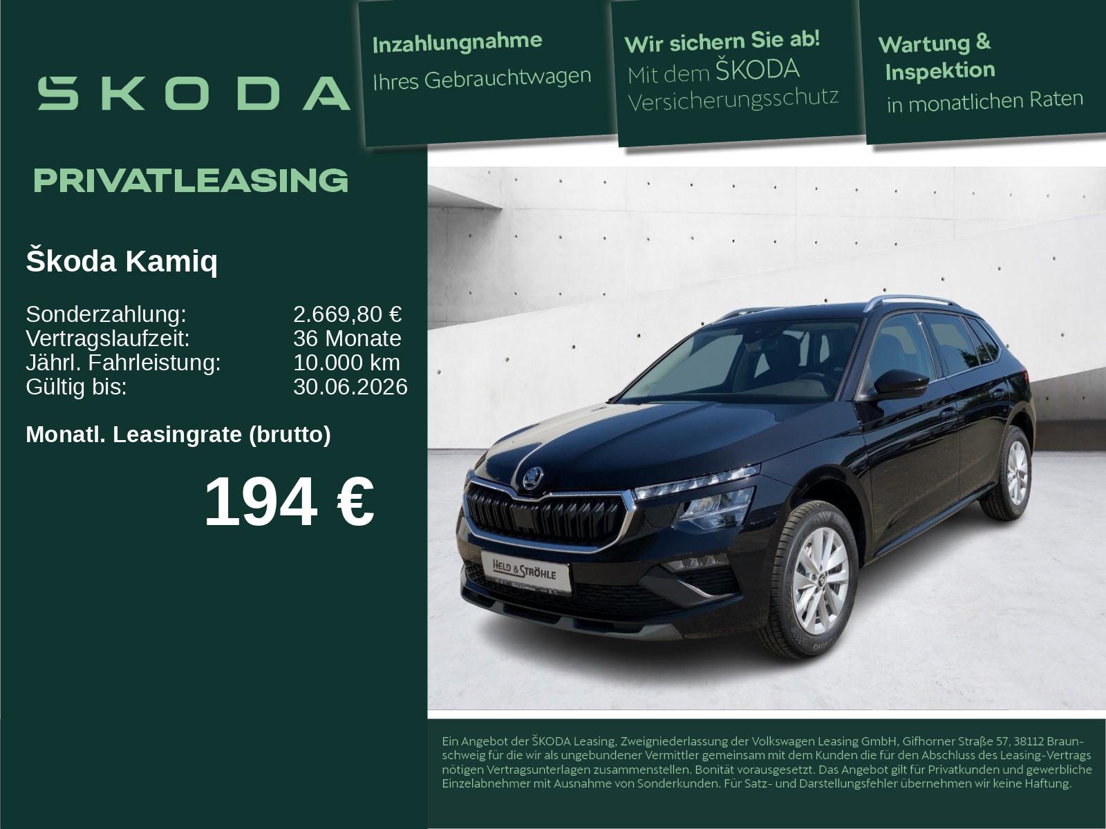 Skoda Kamiq Selection 1.5 TSI DSG ACC AHK LED NAVI SHZ