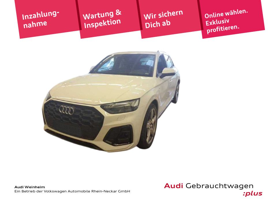 Image of Audi Q5