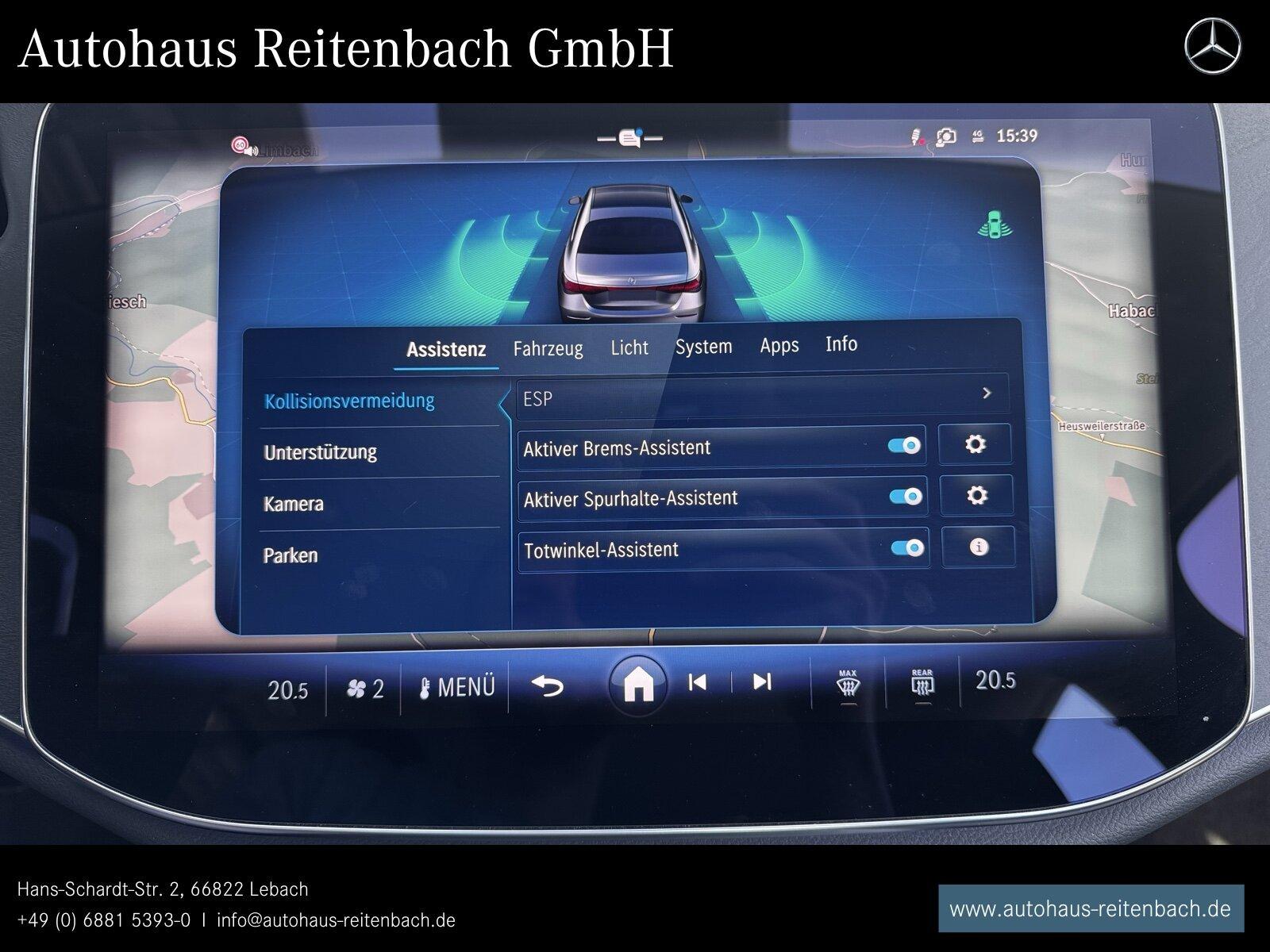 Mercedes-Benz E220d LIMO AVANTGARDE+AHK DISTR+LED+TOTW+AMBIENT