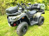 Kymco MXU 550i ABS - KYMCO MXU 550I