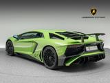 Lamborghini Aventador SV Coupe LP750-4 - Lamborghini: Sv