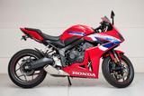 Honda CBR 650 R - HONDA CBR650R