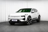 Polestar 3 Long Range 111kWh Dual PERFORMANCE PLUS PILOT  - Polestar 3 Gebrauchtwagen
