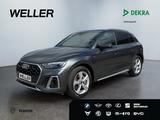 Audi Q5 50 TFSle quattro S tronic *ACC*PDC*SHZ*LED*