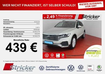 Volkswagen Touareg - 1