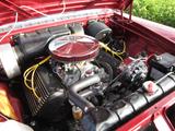 Chrysler Imperial Coupe - Chrysler Imperial Gebrauchtwagen