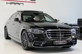 Mercedes-Benz S400d 4M Lang AMG*Pano*Digiallight*Burmester*21 - Mercedes-Benz S 400 in Wuppertal