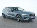 Volvo V60 Plus Dark Leder|AHK|ACC|Kamera|Kessy|SHZ|PDC - Volvo V60 Gebrauchtwagen in München