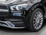 Mercedes-Benz GLE 400 d-AMG-PANO-SITZKLIMA-LED-DISTRONIC - Mercedes GLE 400 SUV