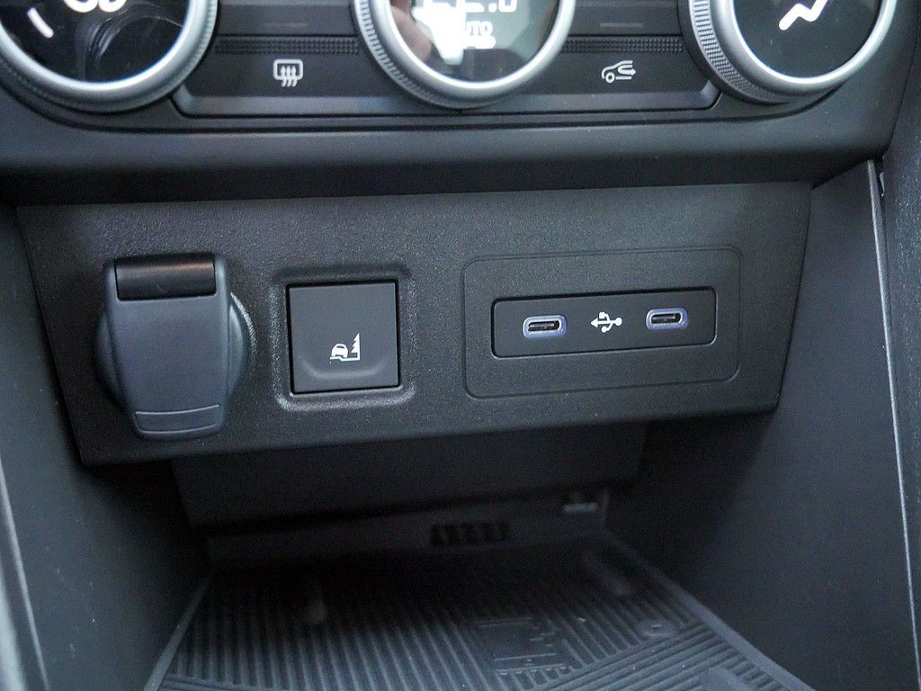 Fahrzeugabbildung Dacia Sandero Stepway Extreme TCe 110 FACELIFT 2026!!!