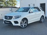 Mercedes-Benz GLE 350d 4Matic*AMG*Kamera*Glasdach*LED*AHK*HUD* - Mercedes-Benz GLE 350: AMG