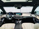 Mercedes-Benz S 400d Lang AMG LINE LEDER BEIGE+FOND ENTER - Mercedes-Benz S 400 aus 2020