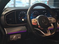 Fahrzeugabbildung Mercedes-Benz GLE 300 d 4Matic *AMG-LINE* (DISTR/CAM/MULTIBEAM