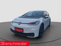 Volkswagen ID.3 - Vorschau Bild 1