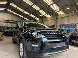 Land Rover Discovery Sport SE AWD - Land Rover Discovery in Duisburg