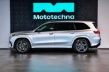 Mercedes-Benz GLS - silberne Mercedes-Benz GLE 450