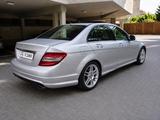 Mercedes-Benz C 280 Avantgarde AMG Schiebedach Leder - Mercedes-Benz C 280: Limousine