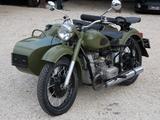 Other DNEPR K 650 - Offers