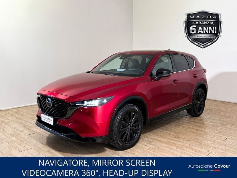 Image of Mazda CX-5