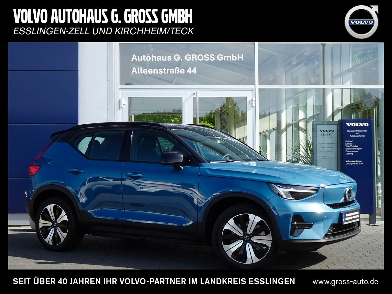 Volvo XC40 Recharge Single Motor Pure Electric Core