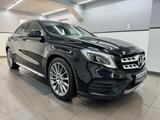 Mercedes-Benz GLA 250 4Matic AMG/Stand-Hz/360°Kam/Panorama/SHZ - Gebrauchtwagen in München