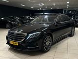 Mercedes-Benz S500 LANG*DESIGNO*AMG-PAKET*3D-BURMESTER*VIP*VOL - Mercedes-Benz S 500: Lang