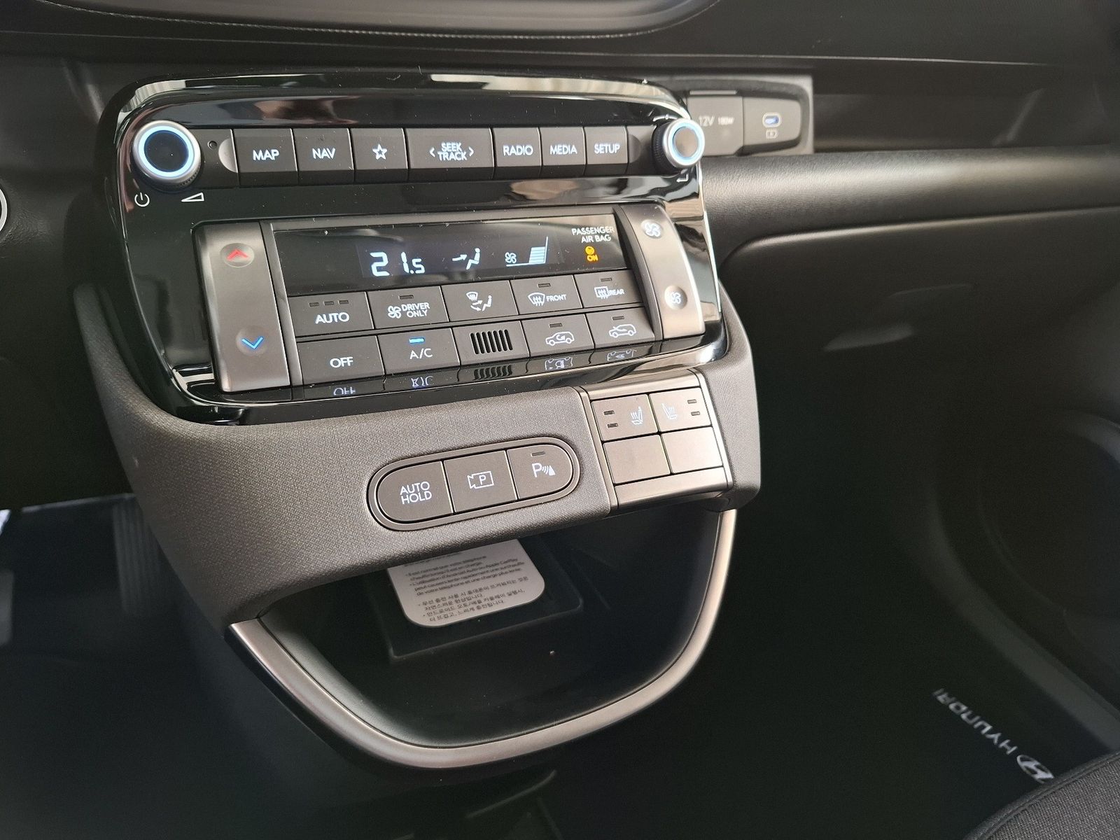 Hyundai INSTER – Bild 32