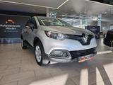 Renault Captur  TCe *EXPRESSION*TEMPOMAT*KLIMA*LED*AWR* - Renault Captur Expression mit Benzin-Antrieb