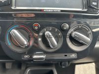 Mitsubishi Space Star Intro Edition, Navi, Tempomat, SHZ - Image