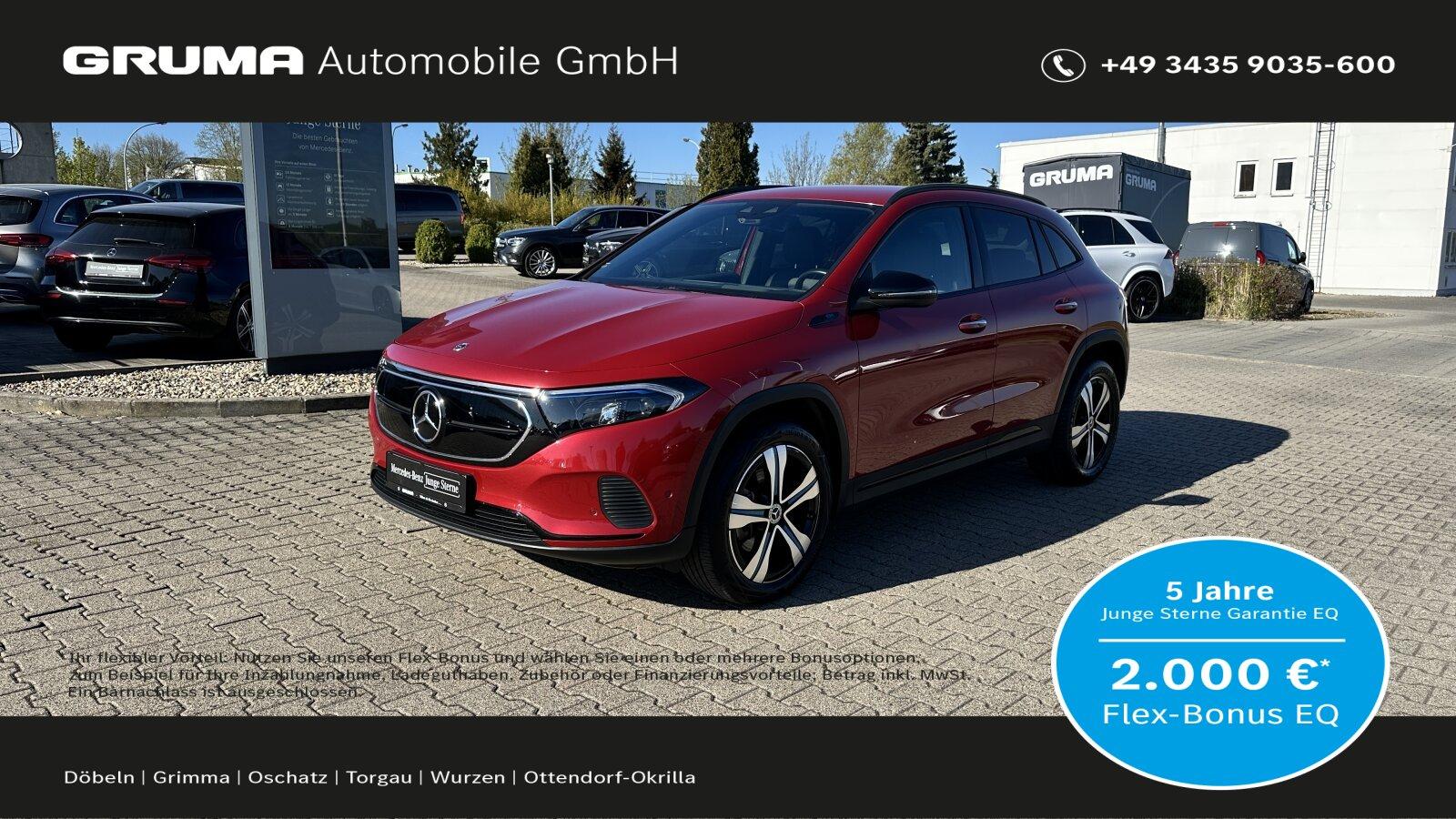 Mercedes-Benz EQA 250 Progressive+AHK+Distronic+KeyGo+Head-up+