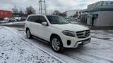 Mercedes-Benz GLS 450 4MATIC - Mercedes-Benz GLS-Klasse von privat