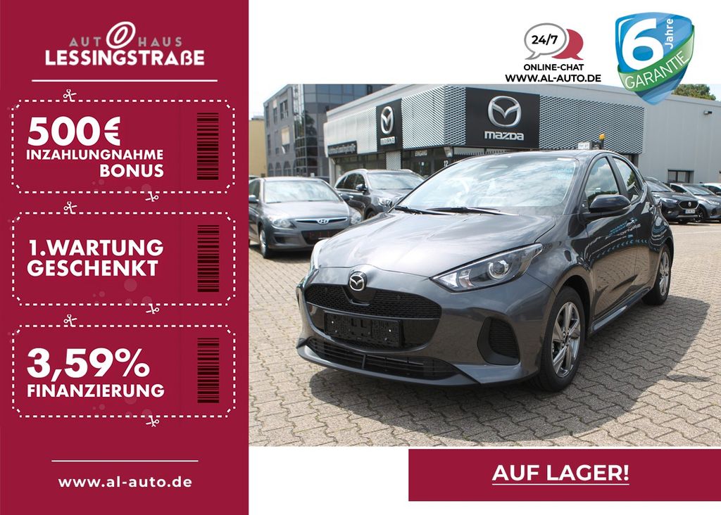 Mazda 2 Hybrid 2024 1.5L VVT-i 116PS Aut. EXCLUSIVE