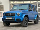 Mercedes-Benz G580 EQ EDITION ONE 4 MATIC S-DACH - Mercedes-Benz G 580 Neuwagen
