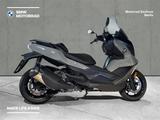 BMW C 400 GT sehr gepflegt / erst 2731km - Angebote
