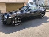 Rolls-Royce Wraith - - - Rolls-Royce Wraith mit Benzin-Antrieb: Coupé