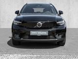 Volvo XC40 P8 Pure Electric 2WD Core Recharge LED Kame - gebrauchte Volvo XC40 aus dem Jahr 2023