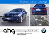 BMW 220i Coupe Advantage Navigation/Anhängerkupplung - BMW 220: Coupe