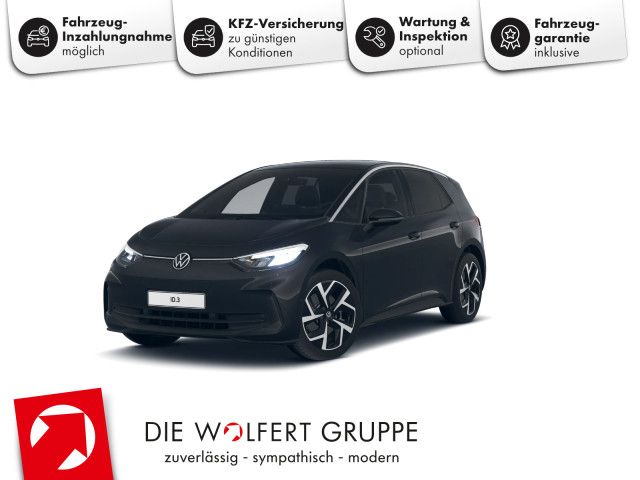 Image of Volkswagen ID.3
