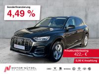 Audi Q5 - Vorschau Bild 1