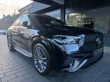 Mercedes-Benz GLE 450 d 4Matic Coupe AMG/PANO/360°/BURM/HEADUP - Mercedes-Benz GLE 450 in Bielefeld