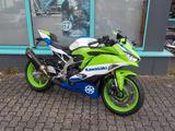 Kawasaki Ninja ZX4RR - 40 Jahre Edition - Offers