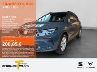 Seat Arona - Vorschau Bild 1