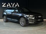 Audi Q7 50 TDI S-Line Black*7-SITZER*LUFT*R-KAMERA* - Audi: R 7